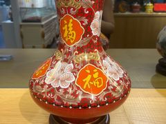 -瑞象国艺馆