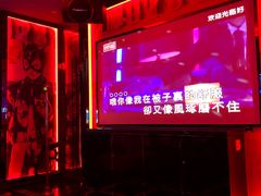 -好乐迪量贩KTV(春熙路香槟广场店)