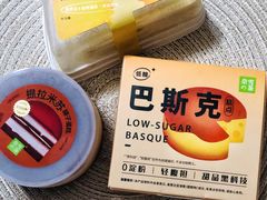 -奈雪的茶(石家庄万象城店)