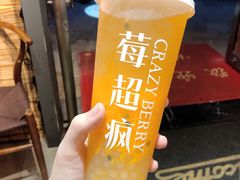 -莓超疯