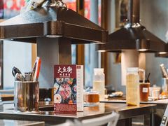 -大丘街路边烤牛肉