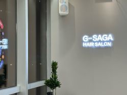 -G-SAGA形象设计