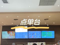 -奈雪的茶(时代天街店)