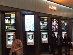 -成都百丽宫影城(LUXE太古里店)