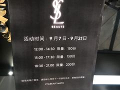 -YSL(南昌百盛店)