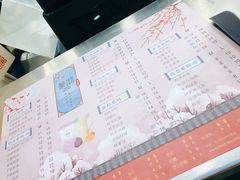 -茉沏(光启城店)