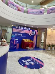 -重庆联合丽格第五医疗美容医院