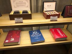 -御手国医·古法经络调理(光华店)