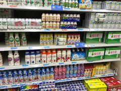 -沃尔玛(前山店)