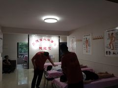 -厚德盲人按摩(太阳城店)