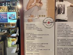 -Echo回声黑胶唱片咖啡馆