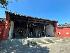 -观潮胜地公园