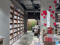 -扶光书店(中环店)