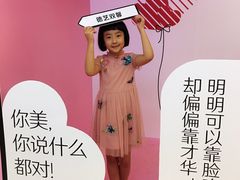 -银泰百货(北京大红门店)