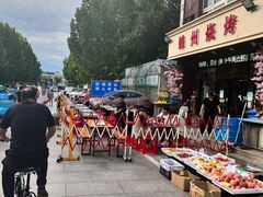 -锦州烧烤(食品街店)