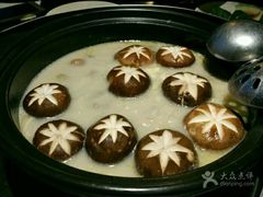 -捞神煲汤火锅(湖滨商业街店)