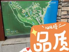 -棒棰岛宾馆景区