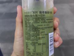 -瑞幸咖啡(南海万科广场店)