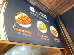 -obba kitchen(宽厚里总店)