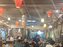 -塘屋烧烤·云南火塘烧烤品牌(春城慧谷旗舰店)