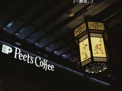 -豫园
