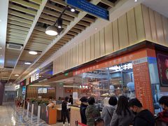 -龙记香港茶餐厅(久光百货店)