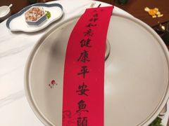 -久宴·天目湖大鱼头(恐龙园店)
