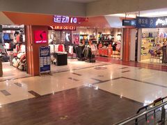 -港澳广场购物中心