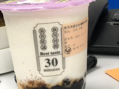 奥利奥酸奶啵啵冰-我是酸奶君(壹方城店)