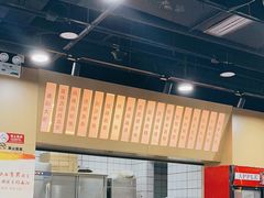 -虎虎龙虾大排档(双井店)