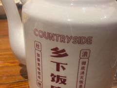-广府乡下·饭庄(新港东路店)