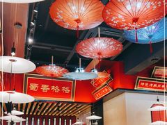 大堂-蜀香格格•剁椒鱼头(龙西店)