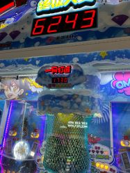 -木马王国(萧山银隆店)