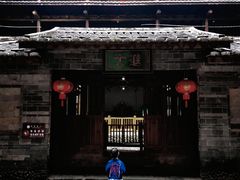 -福建土楼（南靖）云水谣景区-和贵楼