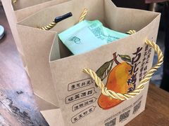 -古北烤梨