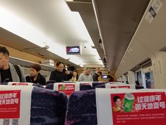 -南宁东站