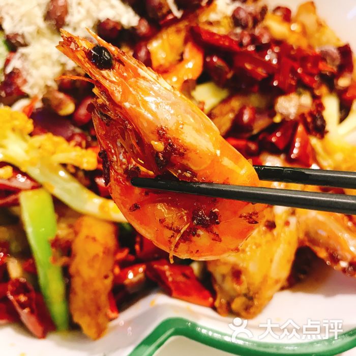 撒椒(青岛万象城店)爆辣虾蛙图片 - 第4张