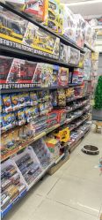 -柏诗精品玩具文具(麻布店)