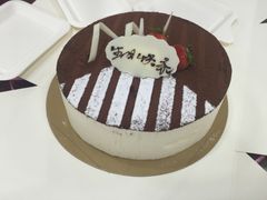 -皇后饼店(财富广场店)