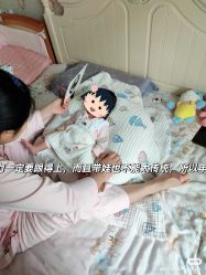 -爱瑞馨母婴护理中心(喜马拉雅店)