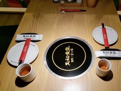 -大和食乐·鲜和牛酸汤火锅(环宇荟店)