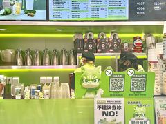 -柠檬向右(宝杨宝龙店)