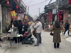 -中国天府农业博览园