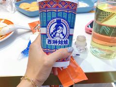 -西琳姑娘·新疆冰淇淋酸奶茶(解放北路店)