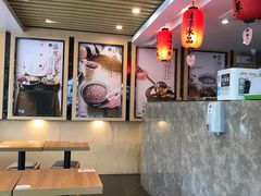 -鲜芋仙(苏州干将店)