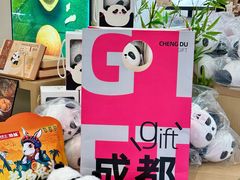 -王府井百货(总府店)