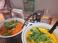 -和府捞面(东直门银座店)