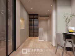 -京东家装(福州总店)