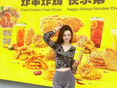 -夸父炸串(酒仙桥店)