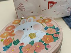 -家琳甜品(江南东店)